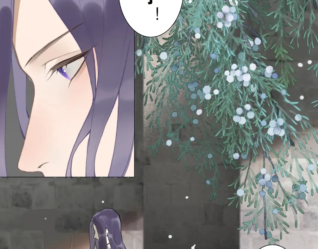 第34话博弈 第8页