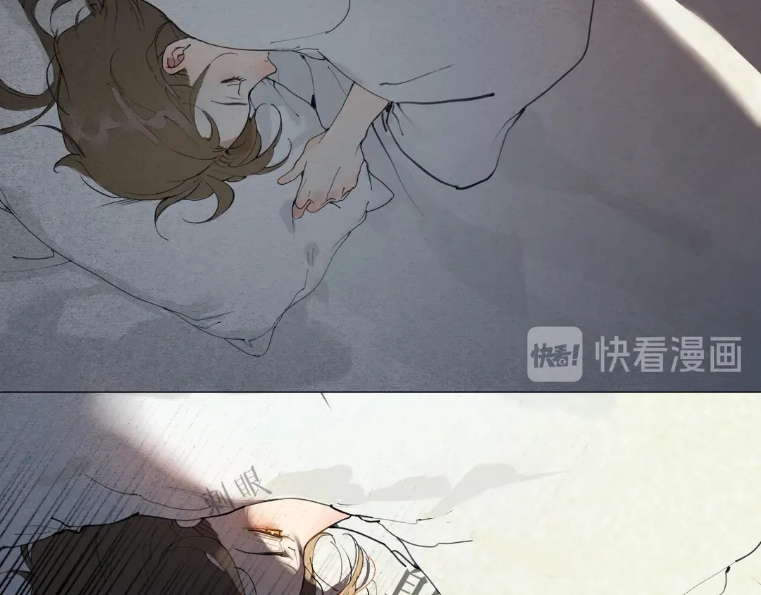 第34话博弈 第21页