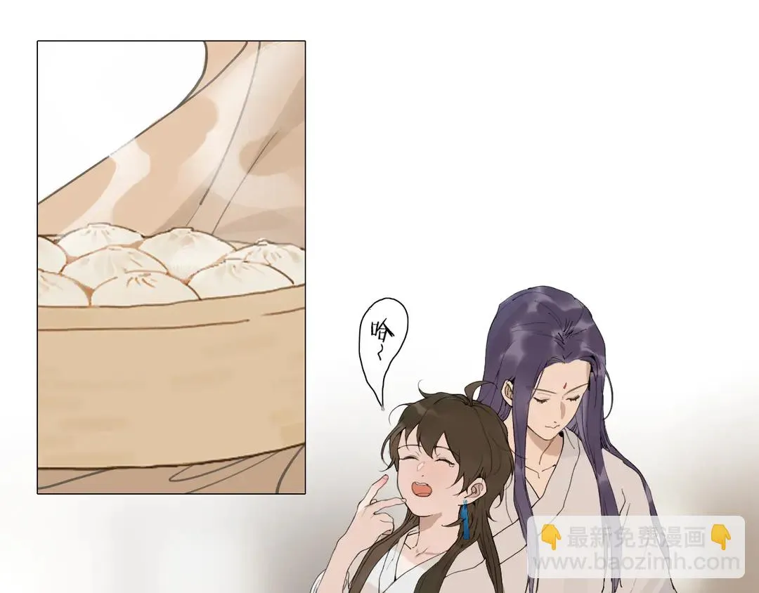 第34话博弈 第25页
