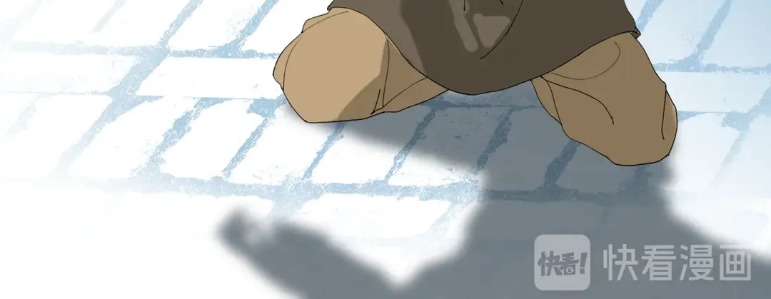 第33话弄巧成拙 第38页