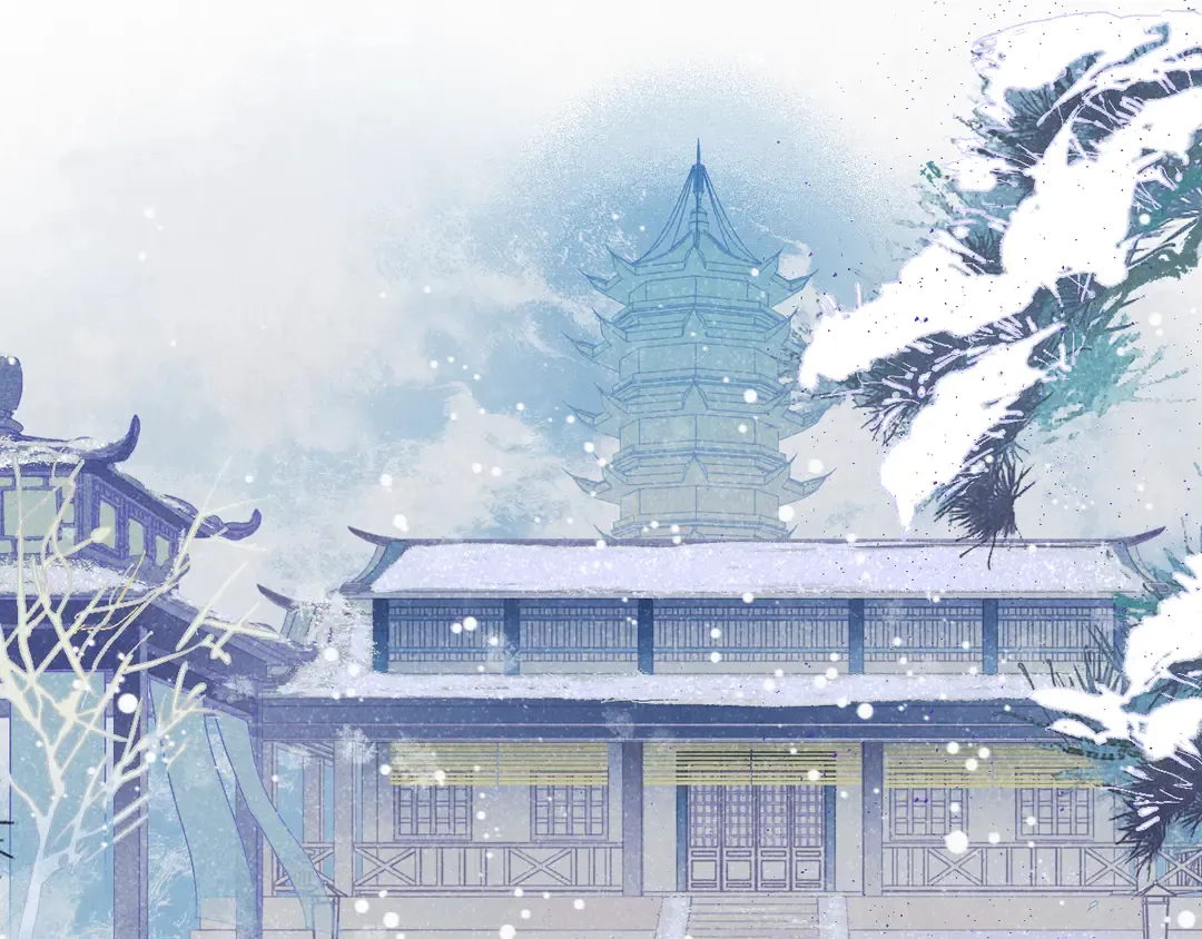 第20话九紫离火的传说 第10页