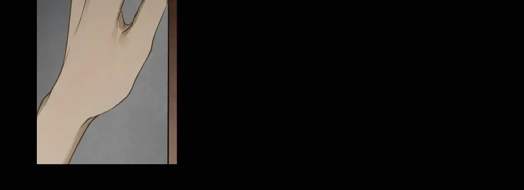 第20话九紫离火的传说 第32页