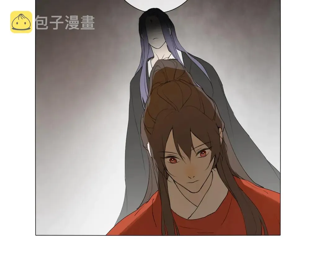 第17话陪在你身边 第10页