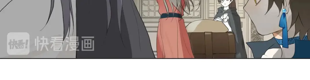 第17话陪在你身边 第24页
