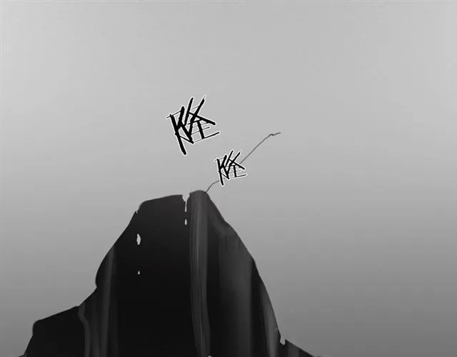 第15话药引 第23页