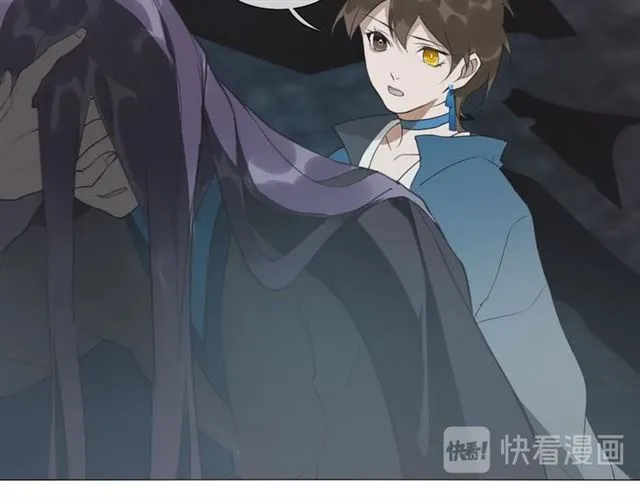 第14话你想做的事 第54页
