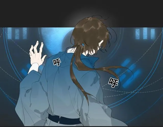 第13话至少还有你 第13页