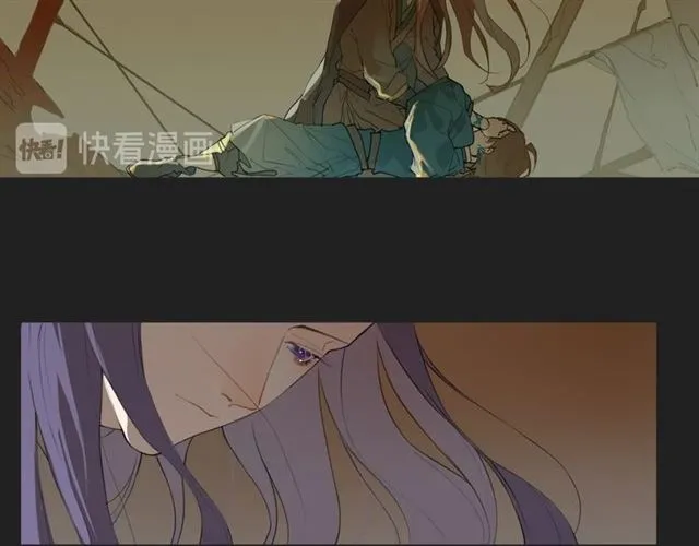 第13话至少还有你 第43页
