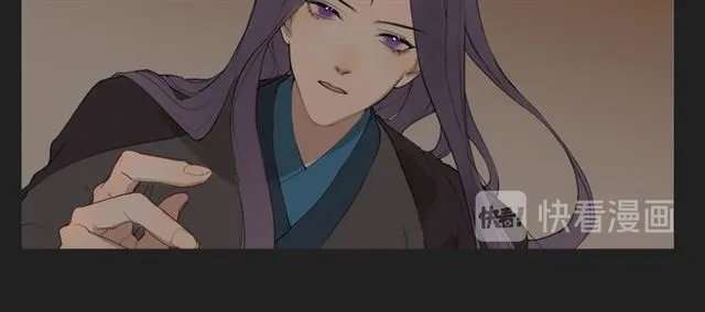 第13话至少还有你 第47页