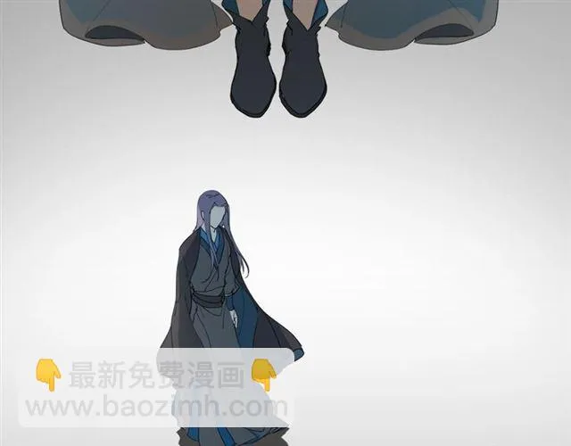 第12话幻境空间 第25页