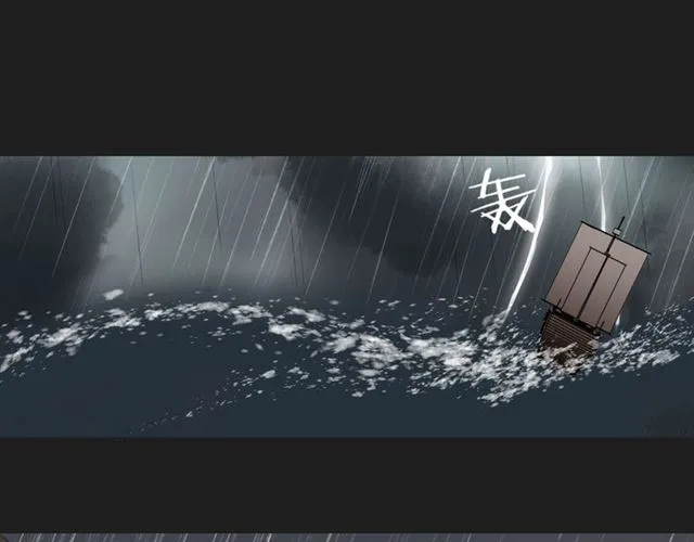 第12话幻境空间 第35页