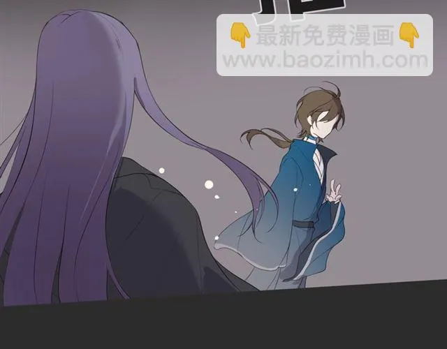 第12话幻境空间 第53页