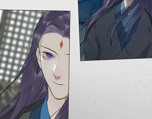 第11话闪现的记忆 第8页