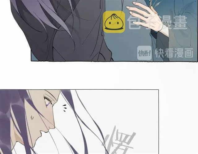 第11话闪现的记忆 第15页
