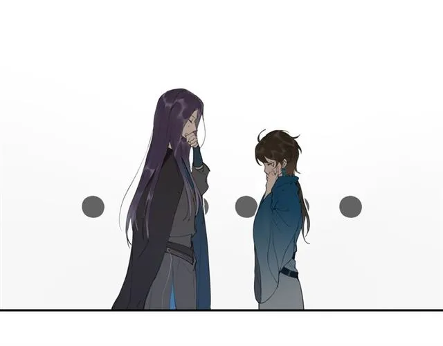 第11话闪现的记忆 第17页