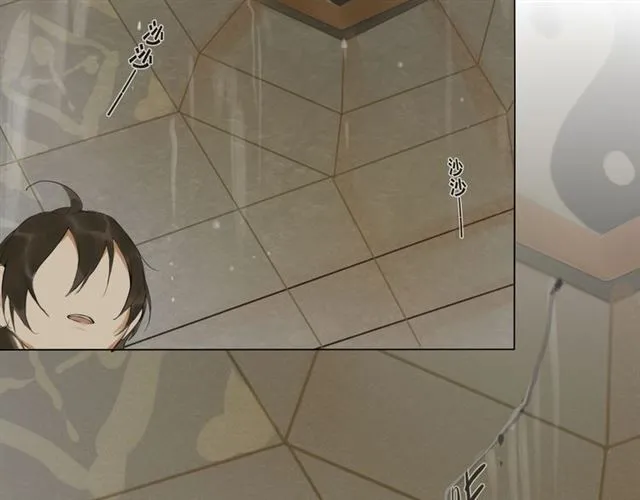 第11话闪现的记忆 第19页