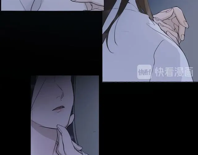 第10话他变心了？ 第13页