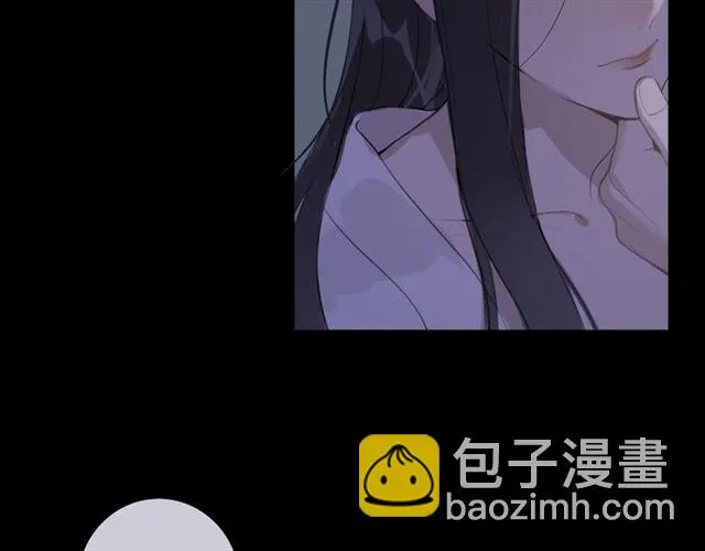 第10话他变心了？ 第16页
