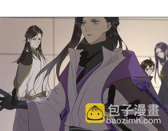 第10话他变心了？ 第46页