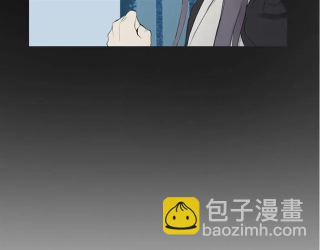 第8话谈条件 第54页