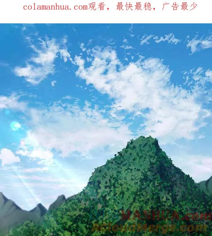 [第1话] 测试 1 第1页