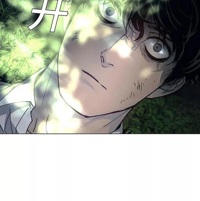 [第1话] 测试 1 第7页