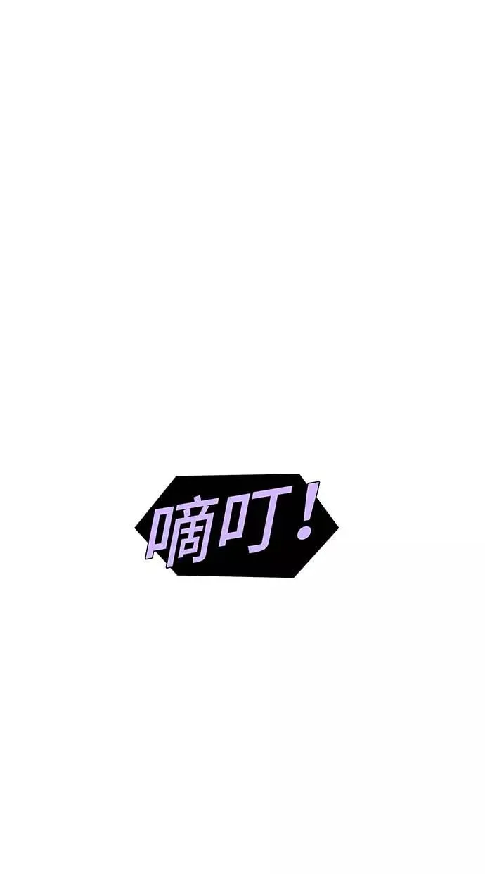[第1话] 测试 1 第15页