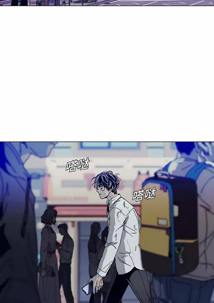 [第1话] 测试 1 第34页