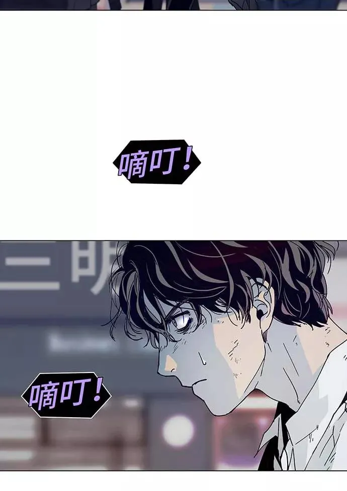 [第1话] 测试 1 第35页