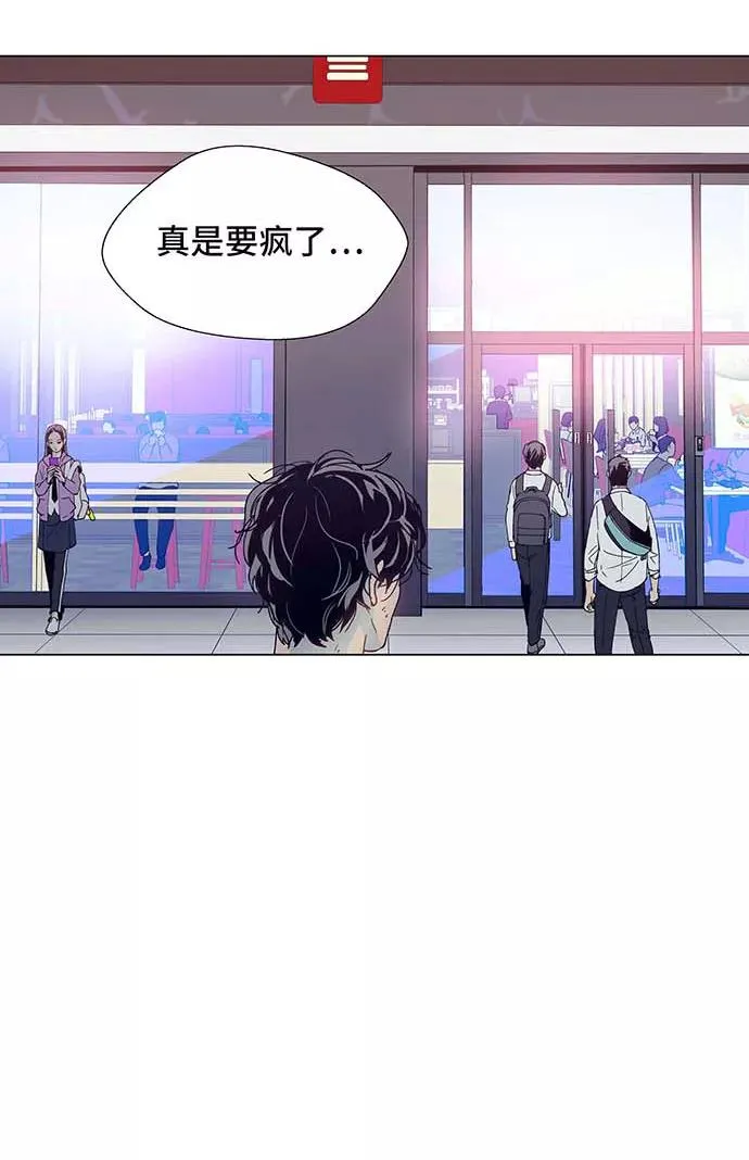 [第1话] 测试 1 第39页