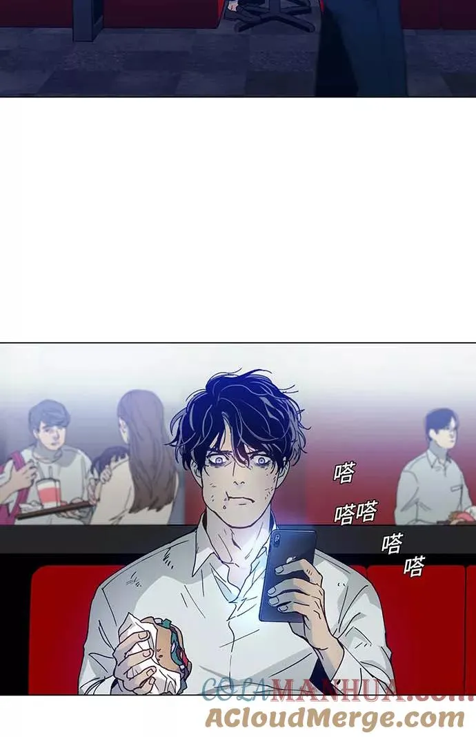 [第1话] 测试 1 第41页