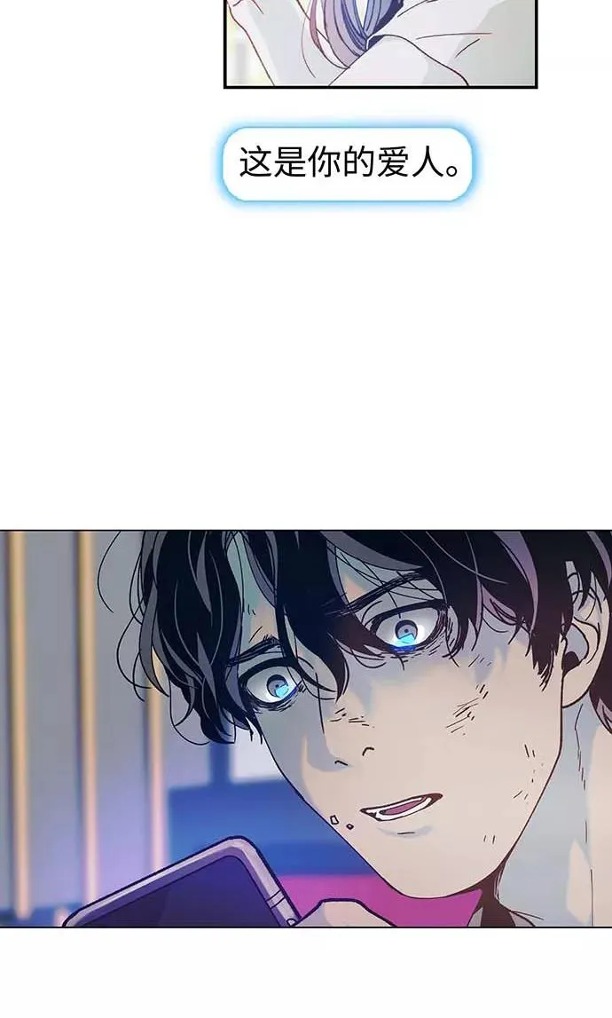 [第1话] 测试 1 第47页