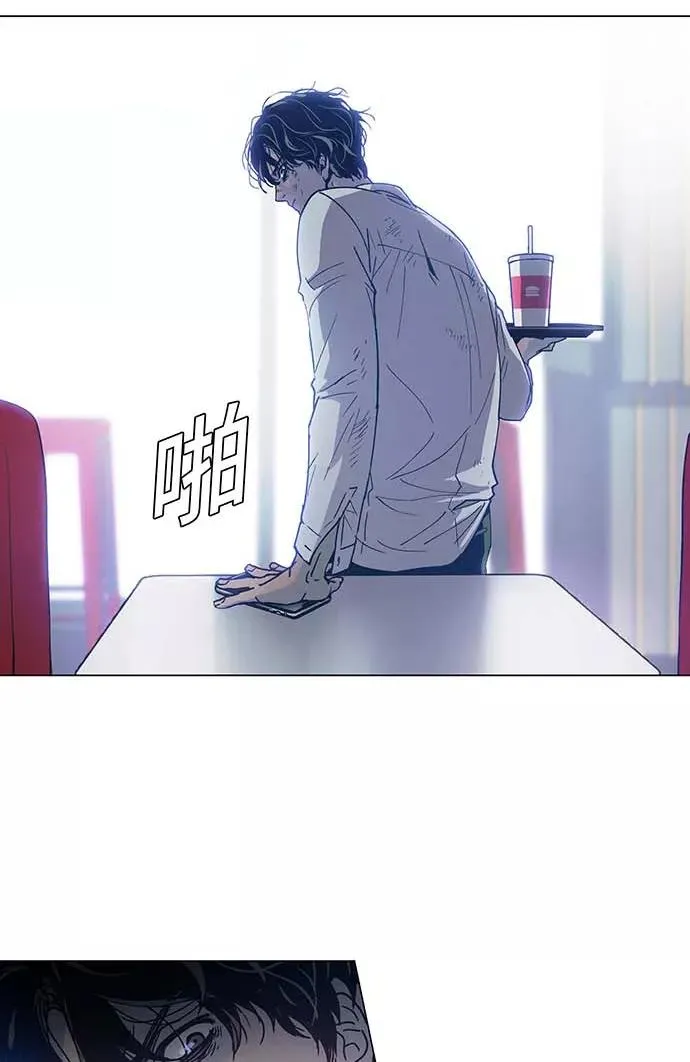 [第1话] 测试 1 第54页