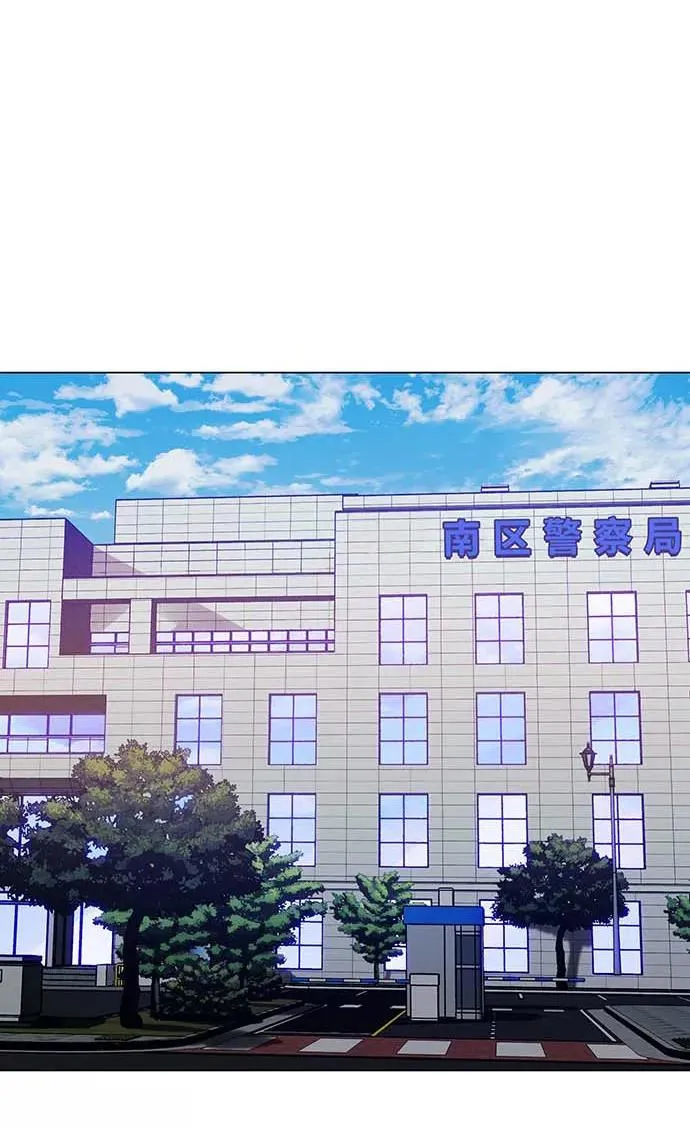 [第1话] 测试 1 第63页