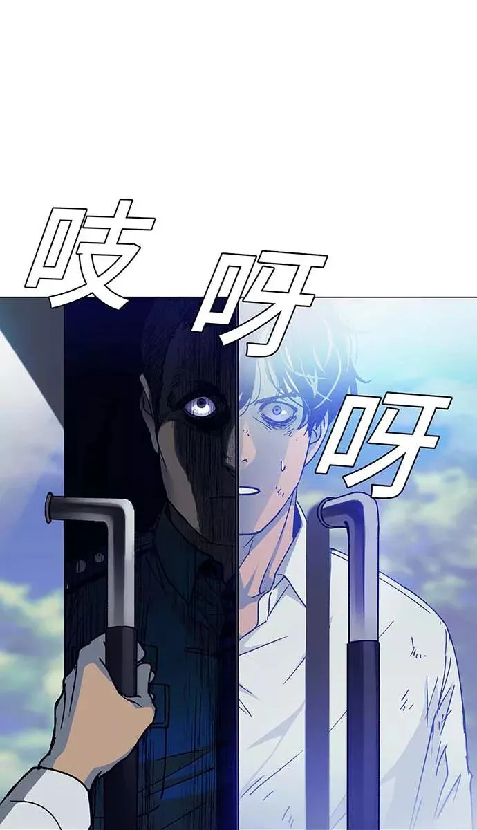 [第1话] 测试 1 第67页