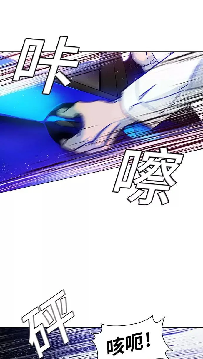 [第1话] 测试 1 第99页