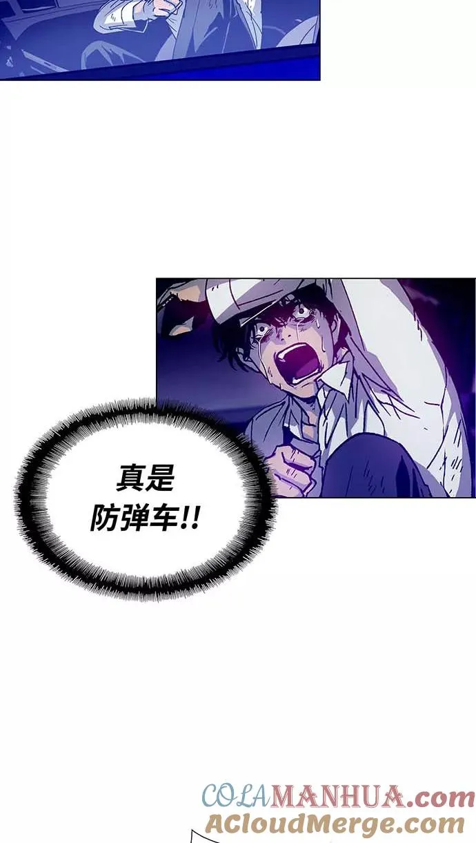 [第1话] 测试 1 第101页