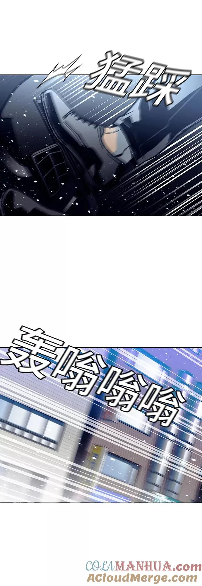 [第2话] 测试 2 第19页