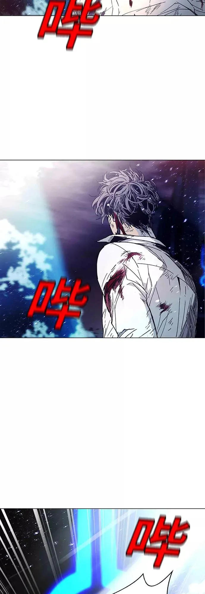 [第2话] 测试 2 第72页