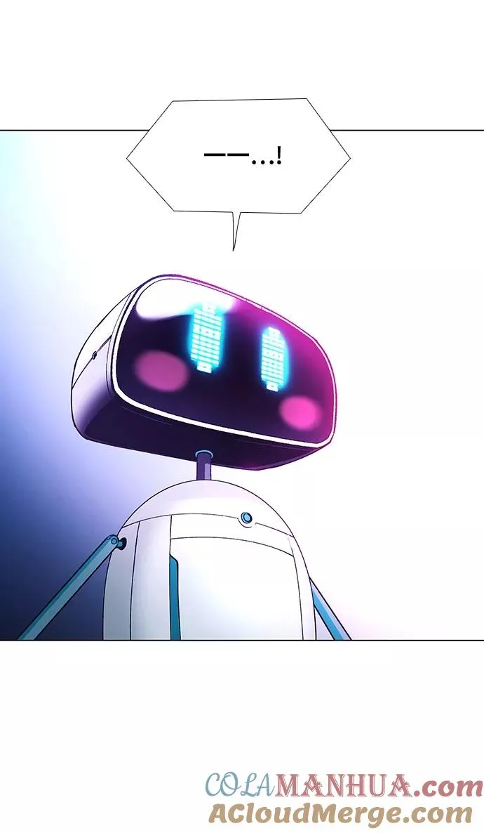 [第8话] 最好的朋友 6 第5页
