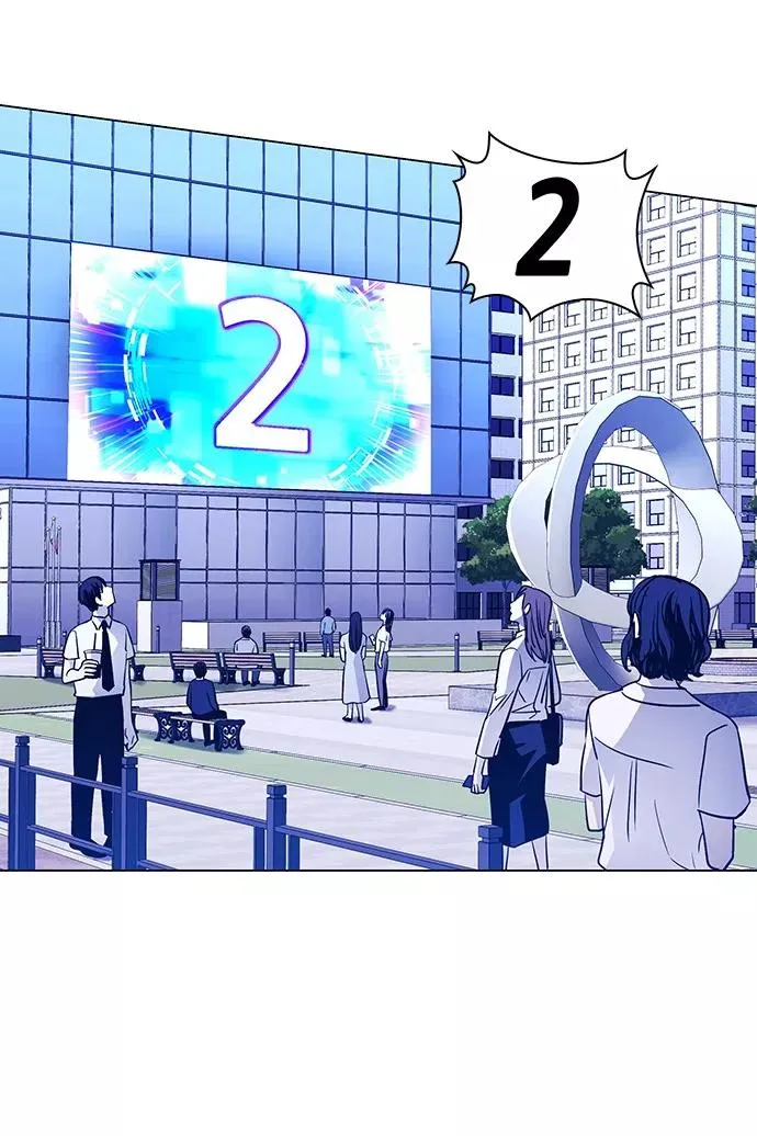 [第8话] 最好的朋友 6 第28页