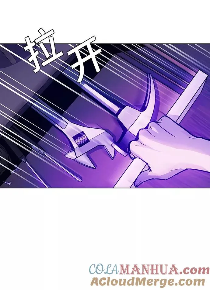 [第9话] 不幸的男人 1 第40页