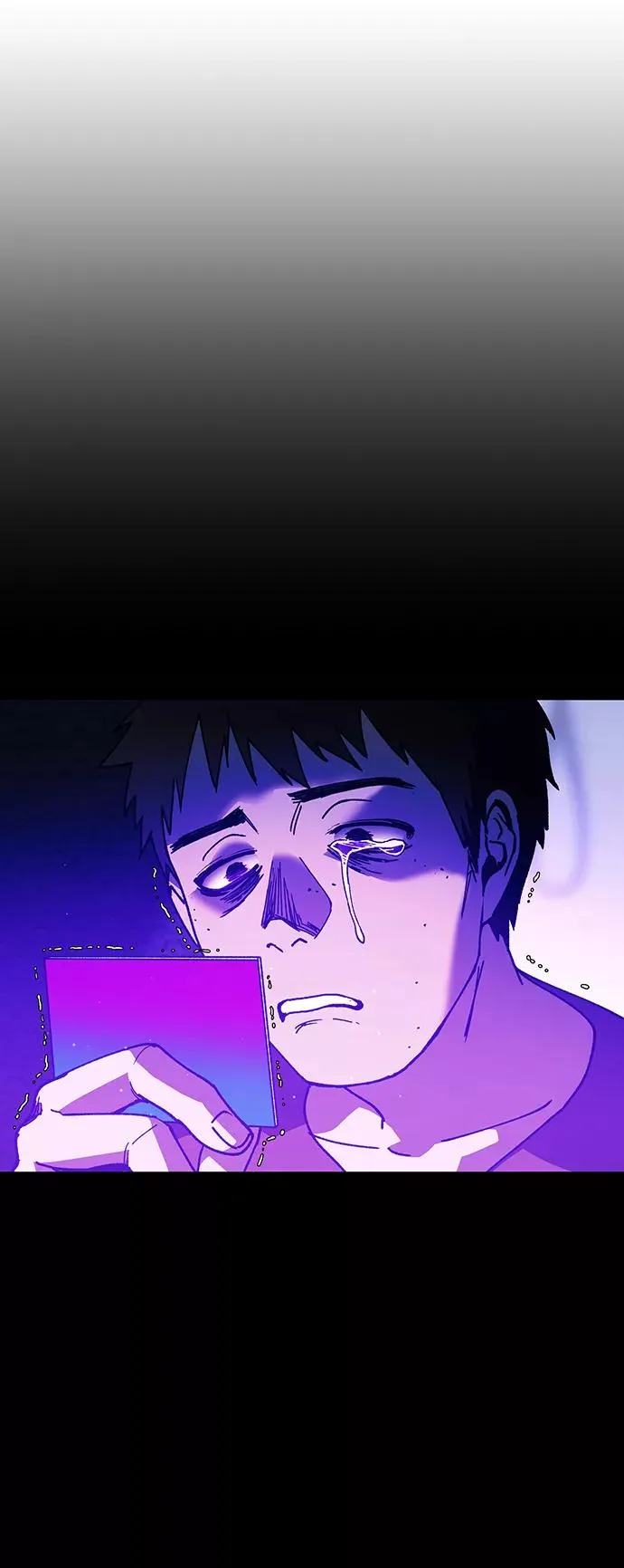 [第10话] 不幸的男人 2 第33页