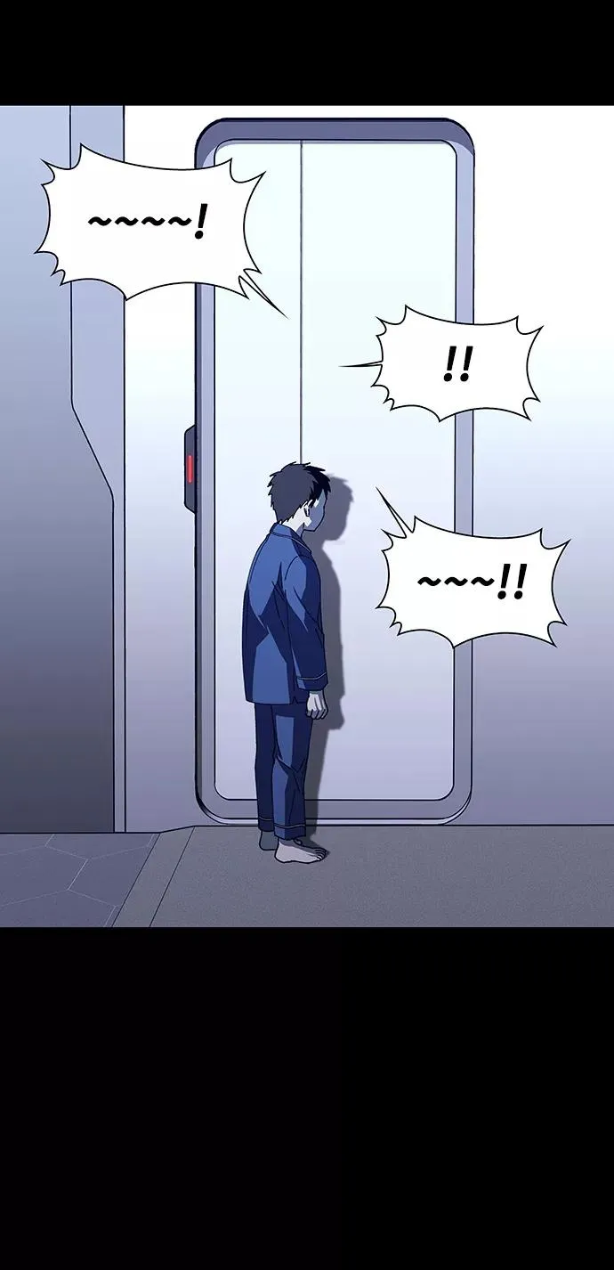 [第11话] 不幸的男人 3 第29页