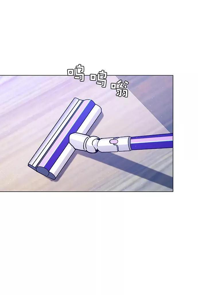 [第11话] 不幸的男人 3 第56页
