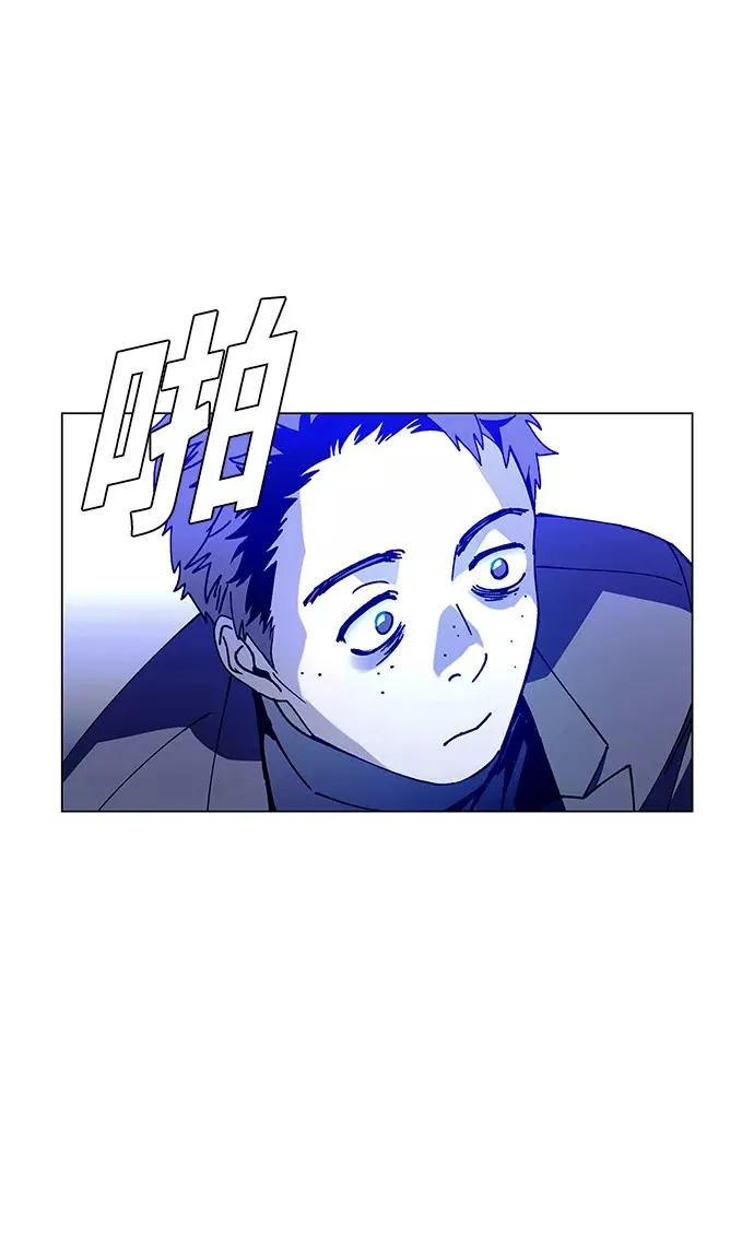 [第12话] 不幸的男人 4 第32页