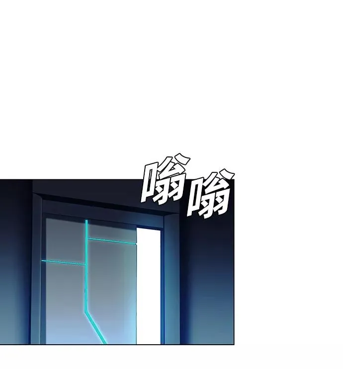 [第12话] 不幸的男人 4 第58页