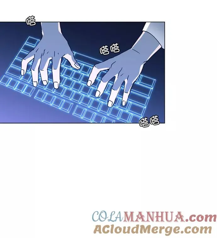 [第14话] 宇宙葬礼 2 第40页