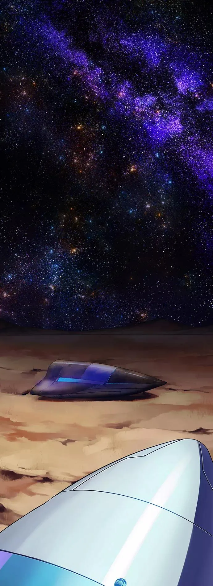 [第16话] 宇宙葬礼 4 第59页