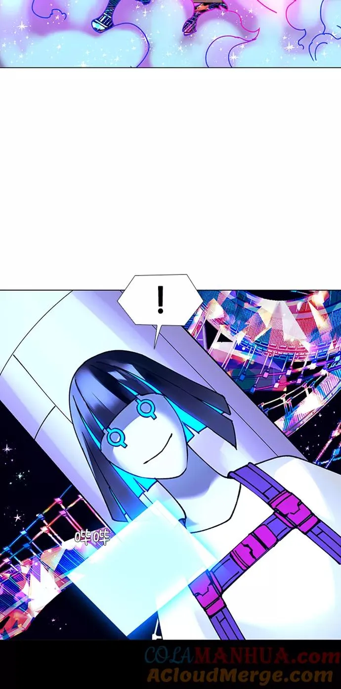 [第17话] 病毒 1 第10页